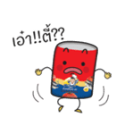 Hi Chef（個別スタンプ：2）