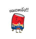 Hi Chef（個別スタンプ：3）