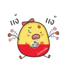 Hi Chef（個別スタンプ：7）