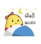 Hi Chef（個別スタンプ：9）