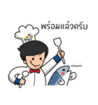 Hi Chef（個別スタンプ：10）
