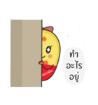 Hi Chef（個別スタンプ：11）