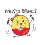 Hi Chef（個別スタンプ：16）