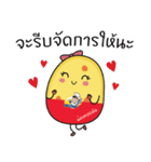 Hi Chef（個別スタンプ：18）