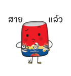 Hi Chef（個別スタンプ：22）
