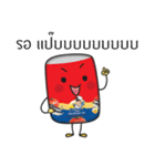 Hi Chef（個別スタンプ：23）