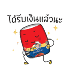 Hi Chef（個別スタンプ：24）