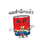 Hi Chef（個別スタンプ：30）