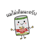 Hi Chef（個別スタンプ：32）