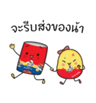 Hi Chef（個別スタンプ：33）