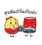 Hi Chef（個別スタンプ：38）