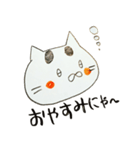 ハチワレネコのおにぎり（個別スタンプ：4）