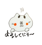 ハチワレネコのおにぎり（個別スタンプ：5）
