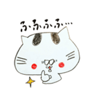 ハチワレネコのおにぎり（個別スタンプ：7）