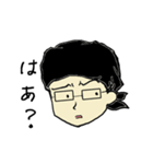 Itosan ＆ kamecyan (Japanese)（個別スタンプ：1）
