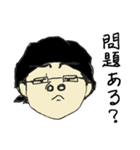 Itosan ＆ kamecyan (Japanese)（個別スタンプ：3）
