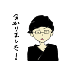 Itosan ＆ kamecyan (Japanese)（個別スタンプ：4）