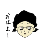 Itosan ＆ kamecyan (Japanese)（個別スタンプ：6）