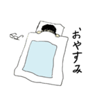 Itosan ＆ kamecyan (Japanese)（個別スタンプ：7）