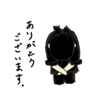 Itosan ＆ kamecyan (Japanese)（個別スタンプ：8）