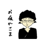 Itosan ＆ kamecyan (Japanese)（個別スタンプ：9）