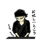 Itosan ＆ kamecyan (Japanese)（個別スタンプ：11）