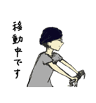Itosan ＆ kamecyan (Japanese)（個別スタンプ：12）