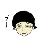 Itosan ＆ kamecyan (Japanese)（個別スタンプ：14）