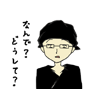 Itosan ＆ kamecyan (Japanese)（個別スタンプ：17）