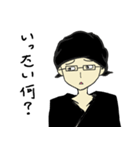 Itosan ＆ kamecyan (Japanese)（個別スタンプ：18）