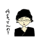 Itosan ＆ kamecyan (Japanese)（個別スタンプ：20）