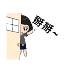 WeiWei daily -1（個別スタンプ：2）