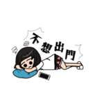 WeiWei daily -1（個別スタンプ：7）