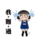 WeiWei daily -1（個別スタンプ：13）
