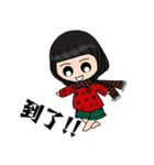 WeiWei daily -1（個別スタンプ：15）