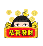WeiWei daily -1（個別スタンプ：16）