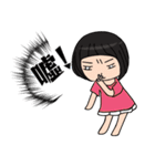 WeiWei daily -1（個別スタンプ：19）