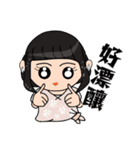 WeiWei daily -1（個別スタンプ：24）