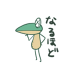ぺらかえるの日常（個別スタンプ：3）