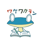 ぺらかえるの日常（個別スタンプ：9）