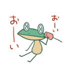 ぺらかえるの日常（個別スタンプ：19）