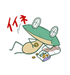 ぺらかえるの日常（個別スタンプ：24）