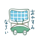 ぺらかえるの日常（個別スタンプ：27）