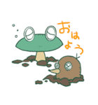 ぺらかえるの日常（個別スタンプ：28）