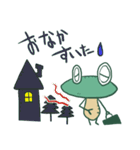 ぺらかえるの日常（個別スタンプ：31）