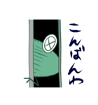 ぺらかえるの日常（個別スタンプ：33）