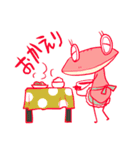 ぺらかえるの日常（個別スタンプ：35）