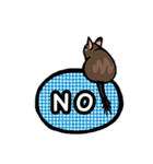 大好きデグースタンプ（個別スタンプ：3）