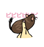 大好きデグースタンプ（個別スタンプ：25）