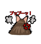 大好きデグースタンプ（個別スタンプ：27）